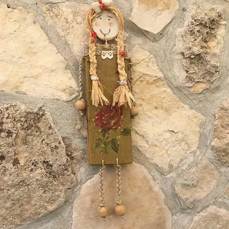 Stari * Μούρτερ